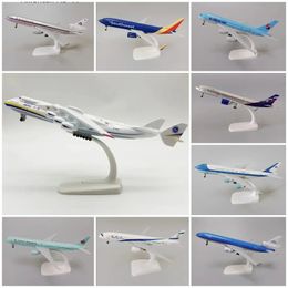 20cm 19cm alloy Soviet Airlines Antonov 225 An-225 Lufthansa Qatar Airways South Korea Russia KLM US A380 B747 B787 aircraft model aircraft 240428