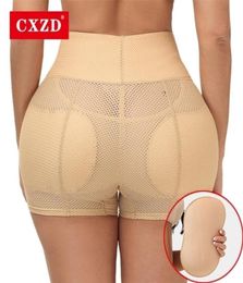 CXZD Booty Hip Enhancer Invisible Lift Butt Lifter Shaper Padding Panty Push Up Bottom Boyshorts Sexy Shapewear Panties 2202168404231