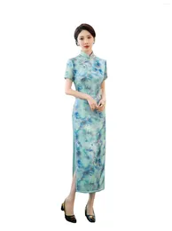 Ethnic Clothing Cheongsam Young Women Jacquard Bride Hanfu Wear Elegant Old Shanghai Special-Interest Design Wedding