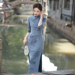 Ethnic Clothing 2024 Spring Elegant Carved Ink Blue Long Slim Fit Slit Syage Show Cheongsam
