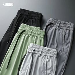 KUBRO Ice Silk Summer Thin Green Casual Pants Mens Straight Fit Stretch Quick Dry Breathable Fresh Trendy Streetwear Trousers 240428