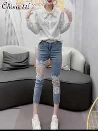 Women's Jeans Fashion Stitching Lace Beaded Denim Cigarette Pants Women 2024 Amoi High Waist Casual Stretch Slim Cropped Straight-Leg