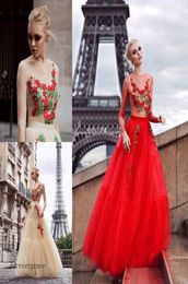 Nude Tulle Champagne Red Evening Dress Floral Floor Length Long Sleeves Women Wear Special Occasion Dress Prom Party Dress Plus Si5375407