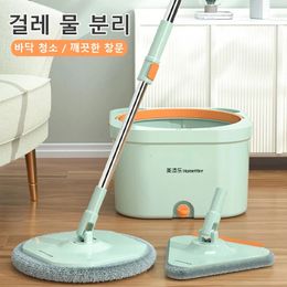 Microfiber Mop and Bucket Set Sewage Water Separation Floor Washing Dry And Wet Glass Triangle Cleaner Bathroom Cleaning 240422