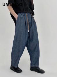 Women's Jeans UMI MAO For Women 2024 Spring Summer Thin Trousers Femme Comfortable Loose Pants Men And Y2K