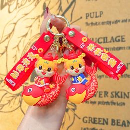 Fish Leap Dragon Gate Keychain Pendant Cartoon Keyring Keychain Couple Pendant Small Doll Cute Doll