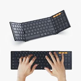 Folding Keyboards with Numeric Keypad Bluetooth Wireless Portable Silm Full-SizeT Foldable Keyboard for Travel Computer PC iPad 240419