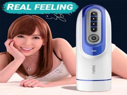 Automatic Thrust Telescopic Male Masturbator Sucking Heating Masturbation Cup Interactive Voice Real Vagina Sex Toy for Men 2110131156073