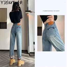 Women's Jeans 2024 Harem Pants Vintage High Waist Woman Boyfriends Women's Full Length Mom Cowboy Denim Women Clothing