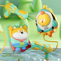 Electric Manual Backpack Water Gun and Automatic Integration Summer Swimming Pool Toy Cute Animal Shape 240418