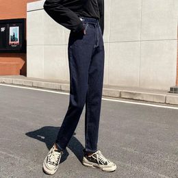 Women's Jeans Korean 2024 Spring And Summer Women'S High Waist Loose Thin Radish Elastic Denim Pants Fashion Casual Trousers