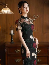 Ethnic Clothing Black Lace Embroidered Flower Cheongsam Spring Summer Retro Improved Young Women's Women Elegant Daily Qipao