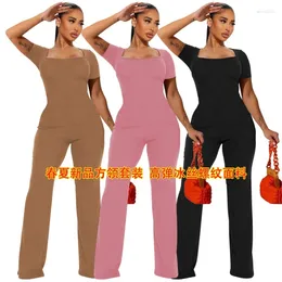 Bathing Suit Cover Up Bath Clothing Women Beach Outlet 2024 Summer Short Sleeve Elastic Thread Two Piece Set Solid Spandex