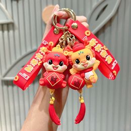 New Year the Year of the Loong Mascot Caishenlong Doll Car Key Chain Doll Gift Key Chain Cartoon Jewellery