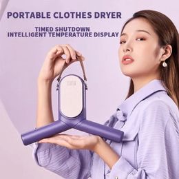 Portable Dryer Folding Drying Clothes Rack Heat By Shoe Drying Machine Small Folding Clothes Rack Efficient and Unique 240422