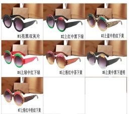 summer woman fashion Sunglasses Circular glasses with three contrasting colors driving eyewear Lady big frame beach protection daz9209516