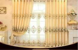 2017 new jacquard fabric custom curtain fabric Sheer Curtains living room bedroom finished product Sheer3722734