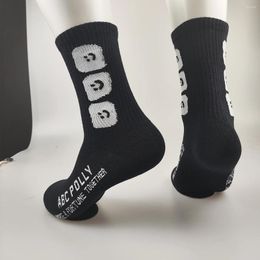 Women Socks Smile Black Tennis Outdoor Antibacterial Long Short Personalised Luck Street Ankle Teenage Chic Streetwear Wear