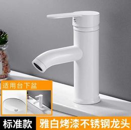 Bathroom Sink Faucets Bathroom Faucet Hot and Cold Water Basin Faucet for Kitchen Sink Stainless Steel Tap for Bathroom Accessories Tall and Short