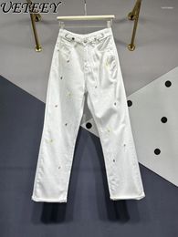 Women's Jeans White Mop Straight Wide-Leg Pants European Station 2024 Summer Baggy Slimming Embroidered Denim Trousers