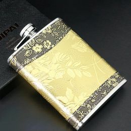 8oz Stainless Steel Hip Flask Bottle Portable Carved Leaf Flat Wine Home Outdoor Camping Drinking Set Travel Accessories 240429