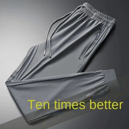 Pants Men M8XL Ice Silk Quickdrying Mens Summer Thin Elastic Breathable Loose Outdoor Running Casual Trousers 240428