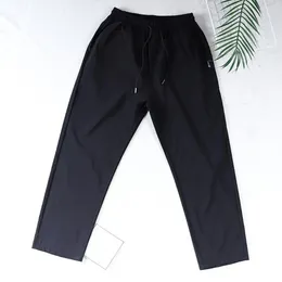 Men's Pants Elastic Waist Sports Quick-drying Ice Silk Loose Fit Sweatpants With Drawstring Side Pockets For Gym Training