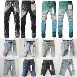 Designer Jeans Shorts Purple Men Women Denim Streetwear Fashion Pants Clothing Mens Multicolor Sweatpants Big Size Cotton Short OE9X