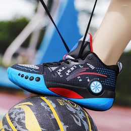 Basketball Shoes Children's 2024 Youth Leisure Sports Outdoor Anti-skid Boys