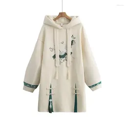 Women's Hoodies Spring Autumn Mid-Long Hoodie Women 2024 Loose Drawstring Hooded Top Fashion Embroidery Coil Buckle Pullover Dress Female