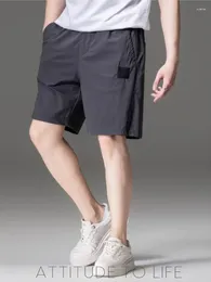 Men's Shorts Summer 5/5 Thin Casual Versatile Trend Loose 5/4 Pants