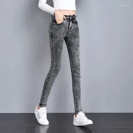 Women's Jeans Grey Slim Women High Waist Resilience Korean Fashion Denim Trousers Summer Streetwear Casual Tight Pencil Pants