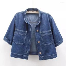 Women's Jackets 2024 Spring And Summer Short Sleeve Denim Coat Women Vintage Breathable Thin Jeans Jacket Female Small Shawl Tops B290