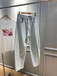 Women's Jeans M-4XL 2024 Spring Fashion Loose Boyfriend Mom Women's Blue High Elastic Waist Denim Pants