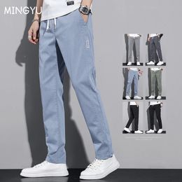 Spring Summer Cotton Mens Casual Pants Classic Drawstring Elastic Waist Thin Stretch Blue Jogging Work Cargo Trousers Male 240425
