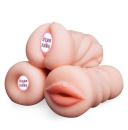 Soft Realistic Deep Throat Male Masturbator Silicone Sex Toys for Men Artificial Vagina Mouth Anal Erotic Oral Sex Adult product 27308411