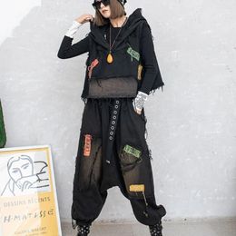 Women's Two Piece Pants Trendy Cool Style Personalized Pant Set Women Loose Fitting Vintage Hooded Denim Vest Harem Two-piece LX915