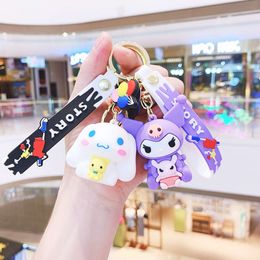 Kuromi Pendant Doll Cute Personality Jade Gui Dog Keychain Keychain Cartoon Backpack Pendant Creative