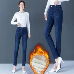 Women's Jeans 2024 Winter Women Big Size Thick Cashmere Denim Pants Casual Warm Velvet Pencil High Waist Skinny Trousers