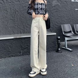 2024 designer women's jeans Summer Thin Light Colour Straight Leg women's jeans Loose and Draping Short High purple jeans Waist Wide Leg Floor Dragging Pants 0DVY