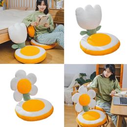 for Sun Flower Shape for Seat Back Cushion Cartoon Plush Toy Stuffed Backrest Floor Pillow Chair Pad Home 240422