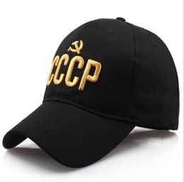 2020 New arrival CCCP USSR Russiane Cap Soviet Soviet Memorial Baseball Cap Outdoor Hat Q12389332