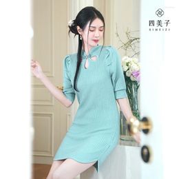 Party Dresses Simeizi Hanfu Chinese Style Blue Dress For Women's Clothing 2024 Spring And Autumn Elegant Ladies Slim Knitted Wool Skirt