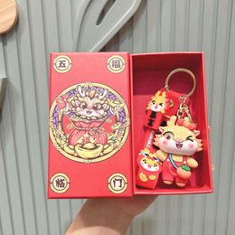 New Year's the Year of the Loong Mascot Pendant Accessories Pendant Key Chain Benmingnian Doll Cartoon Key Chain Doll