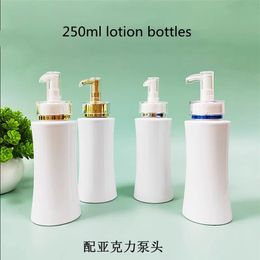 20pcs 250ml Plastic Lotion Pump Bottle White Shampoo Shower Gel Dispenser Body Spray Refillable 240425