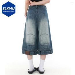 Men's Shorts Vintage Loose Wide Leg Denim Blue Men Summer Casual Baggy Jeans 2024 Unisex