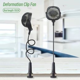 USB Rechargeable Deformable Bracket Electric Clip Fan 3 Speed Portable Baby Stroller Air Cooler Fan Silent Home Table Ventilator 240425