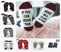 Funny Compression IF you can read this Bring Me A Glass of Wine Beer Letter Printed Fashion Cotton Socks Female Warm xmas Socks7538536
