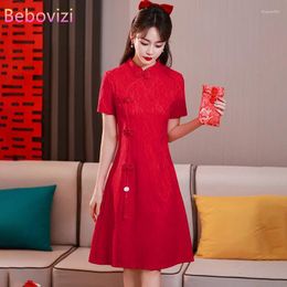 Ethnic Clothing Traditional Chinese High-End National Style Lace Improved Cheongsam Summer Temperament Slim Red Qipao Wedding Dress Year CNY