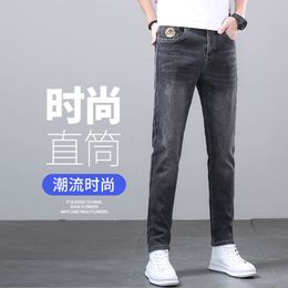 Stit jeans slim piccolo piedi piccoli passivi primavera/estate 2024 Nuovo marca alla moda estate sciolte pantaloni da uomo ting